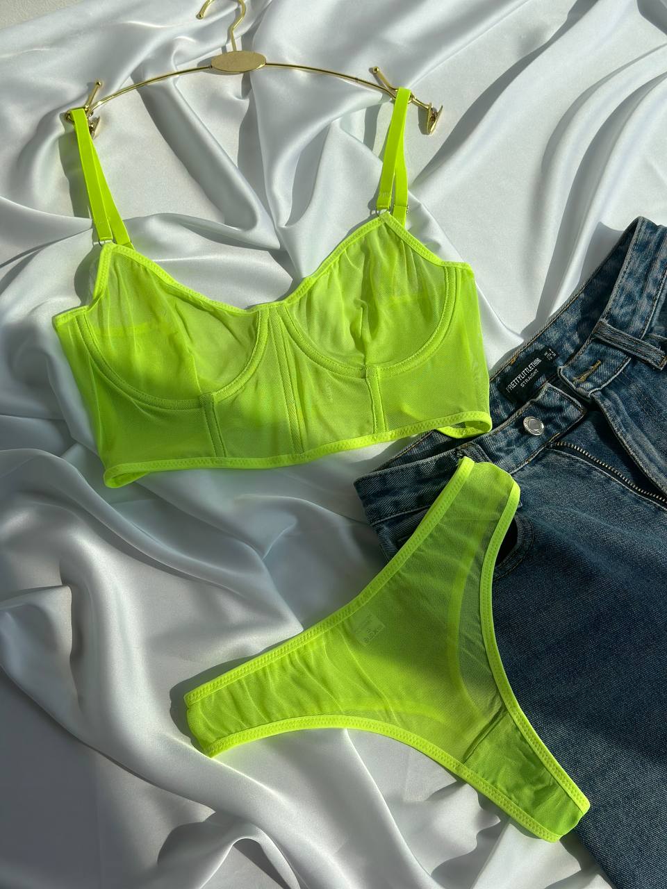 Lingerie set