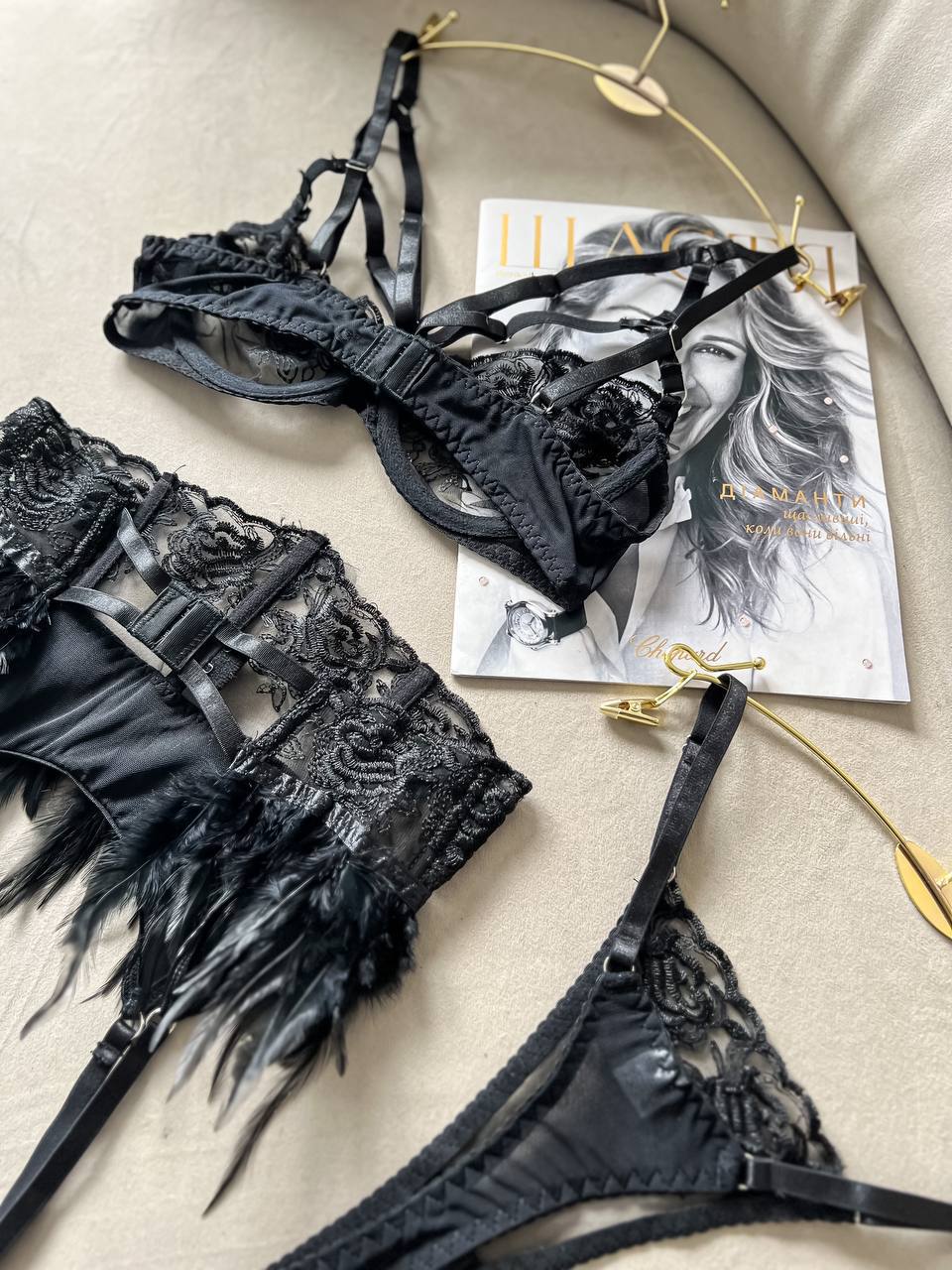 Lingerie Set